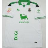 Racing de Santander 1a Equipacion 2026/27